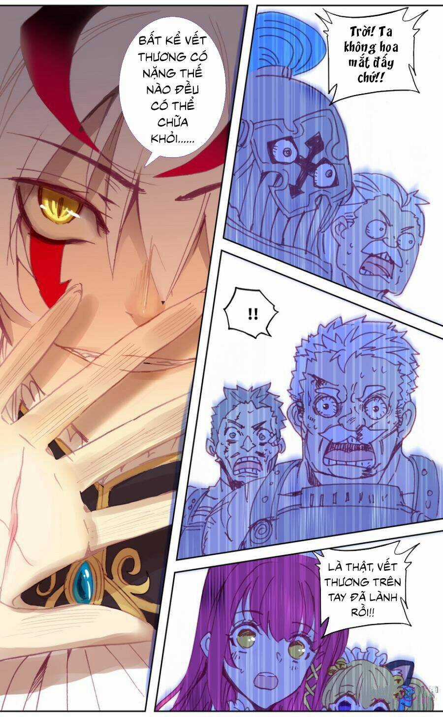 Quốc Vương Vạn Tuế Chapter 30 trang 11