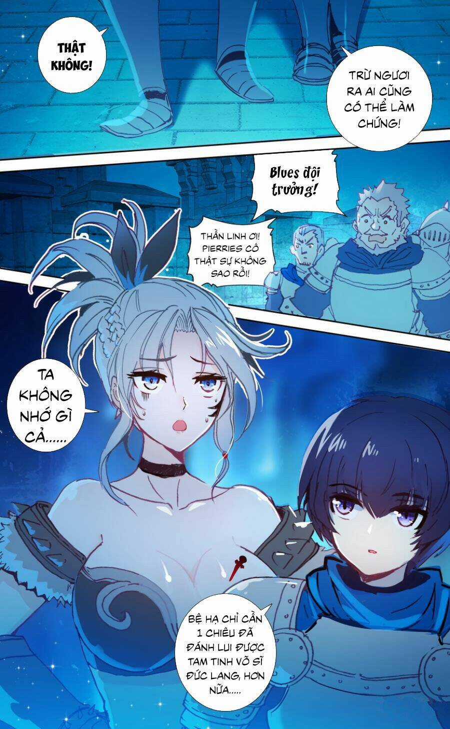 Quốc Vương Vạn Tuế Chapter 36 trang 1