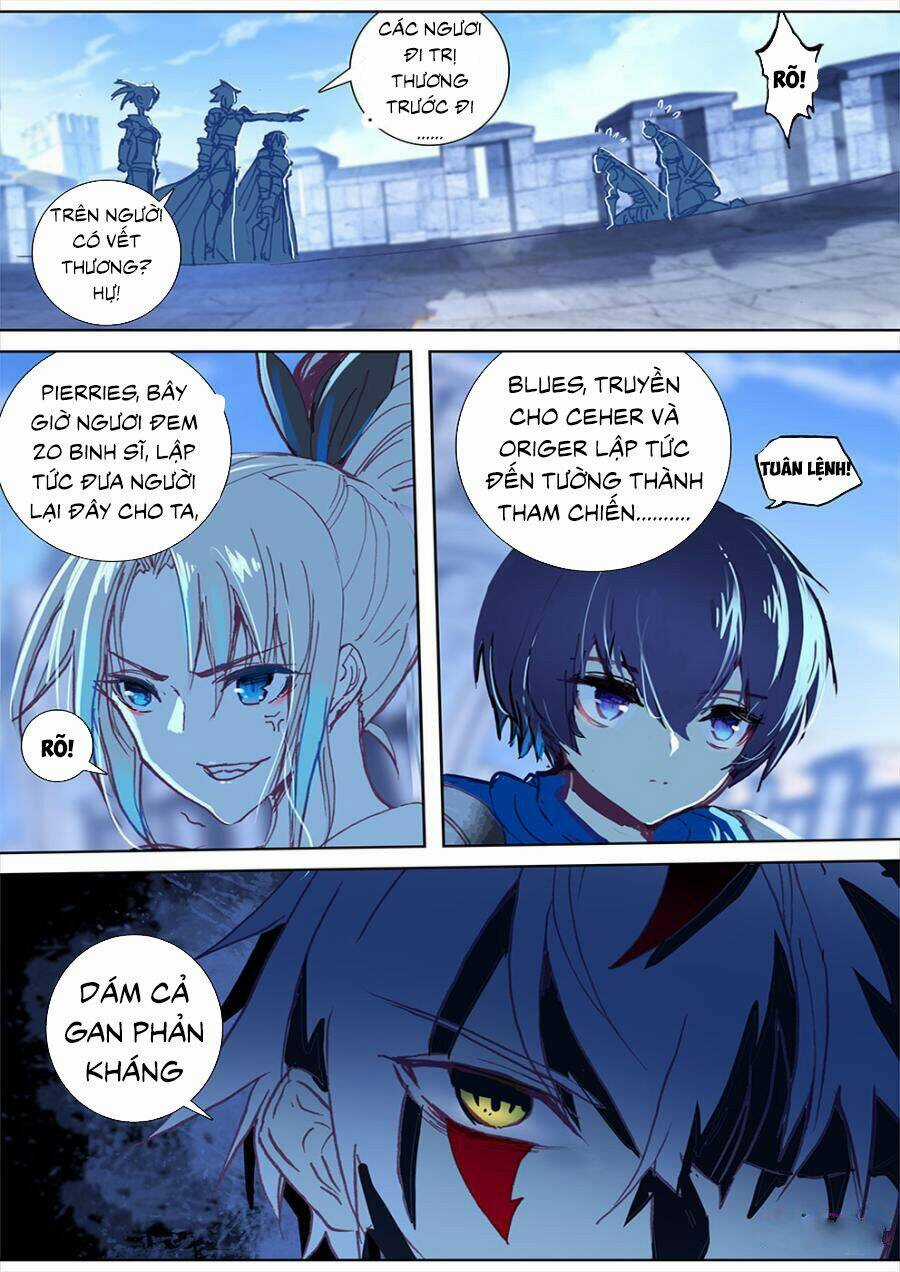 Quốc Vương Vạn Tuế Chapter 37 trang 1