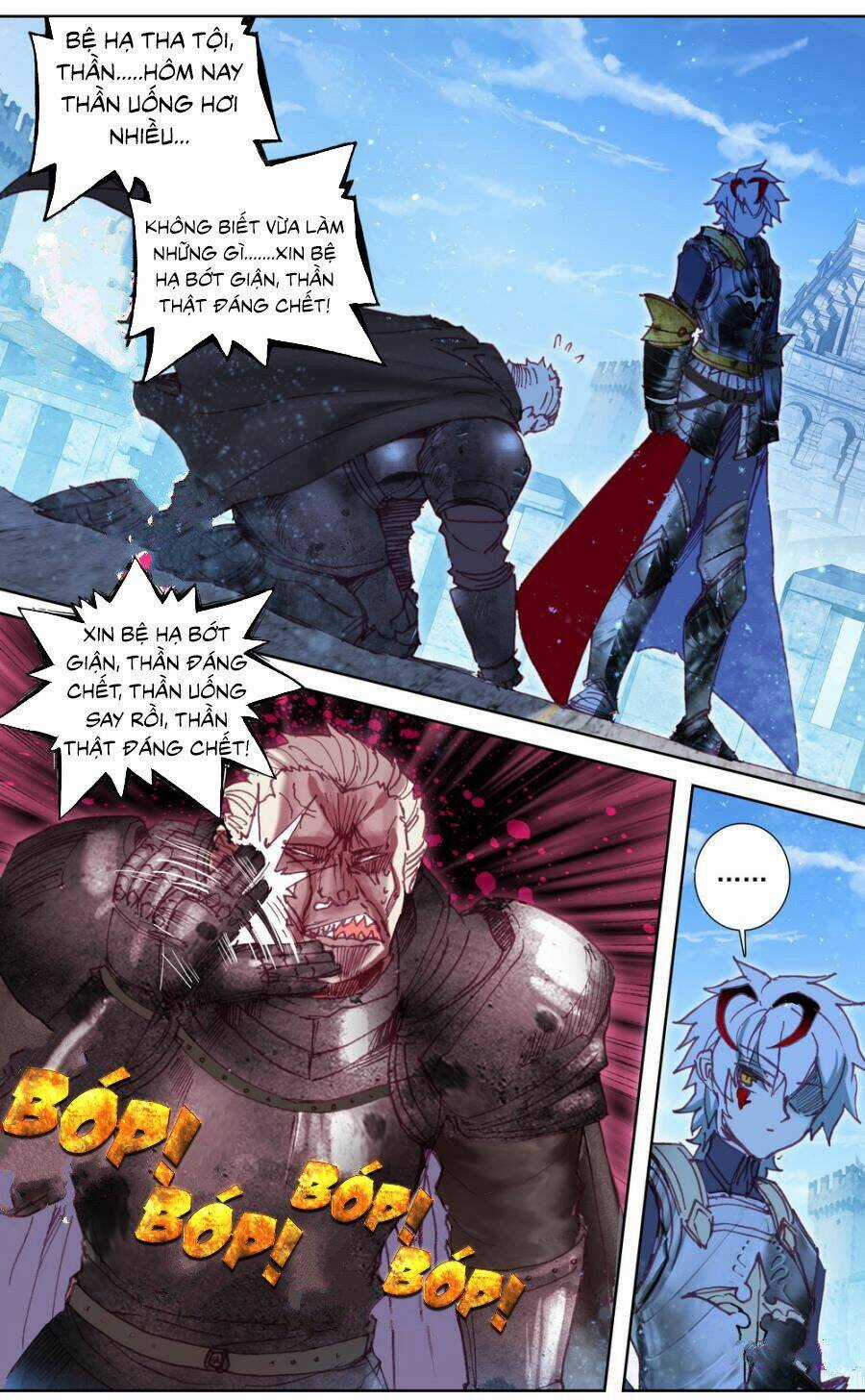 Quốc Vương Vạn Tuế Chapter 40 trang 1