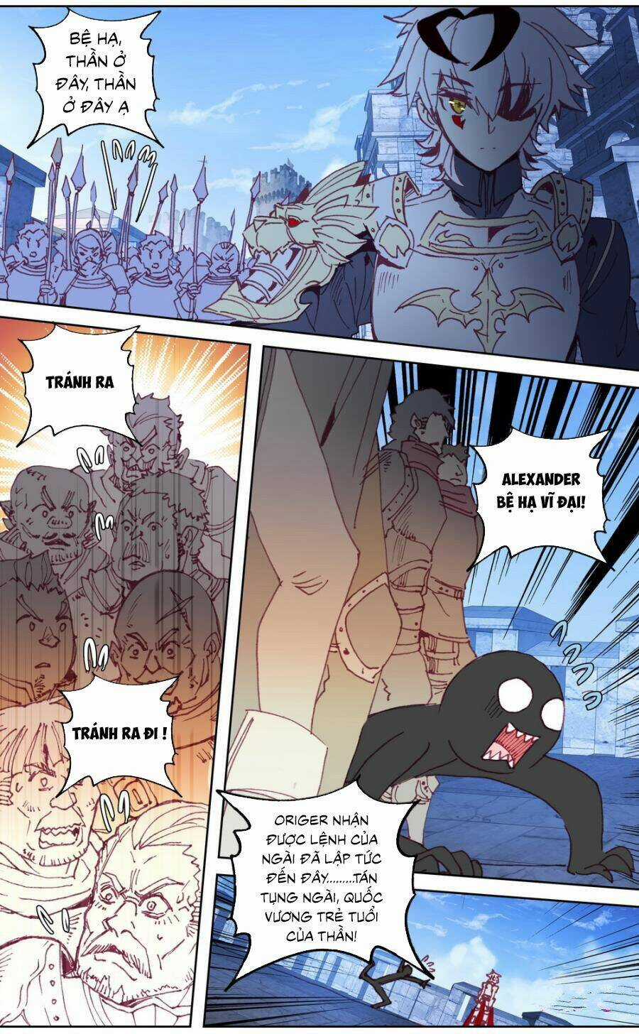 Quốc Vương Vạn Tuế Chapter 43 trang 1