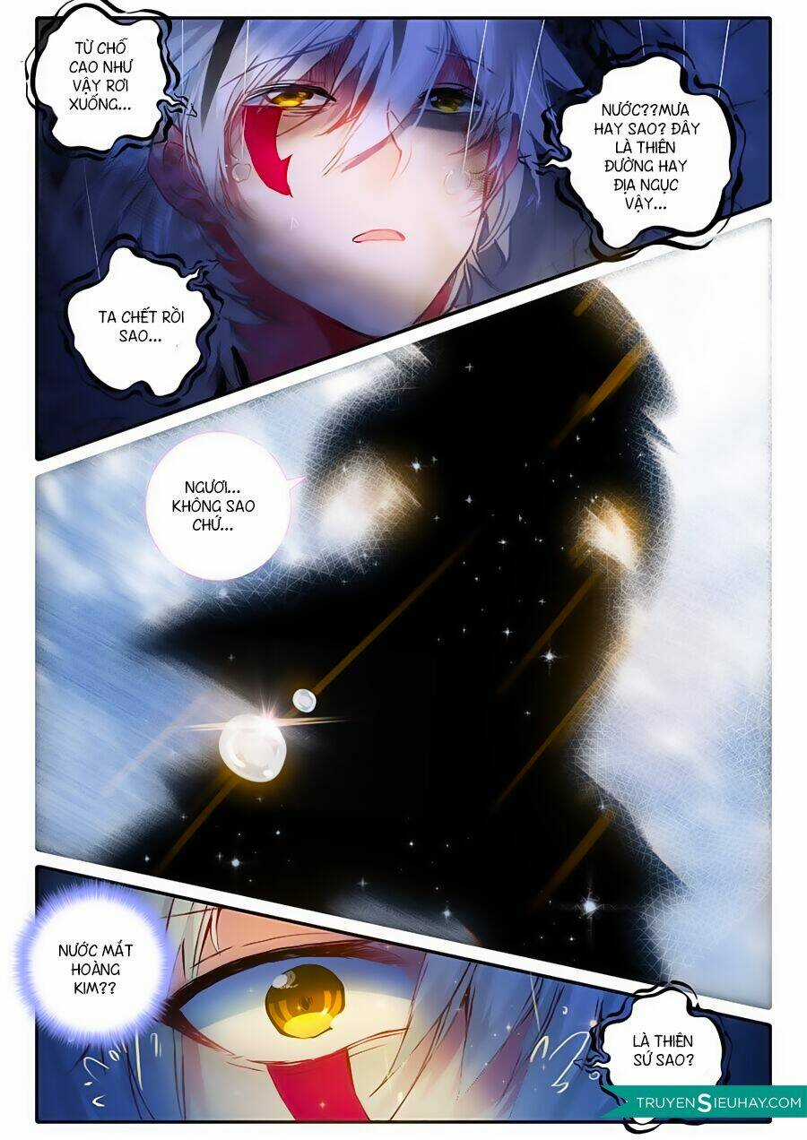 Quốc Vương Vạn Tuế Chapter 5 trang 17