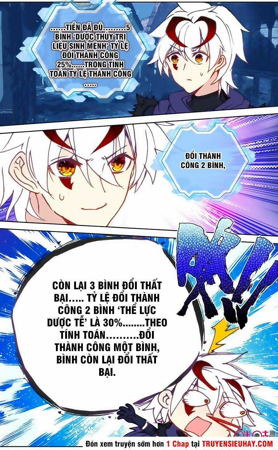 Quốc Vương Vạn Tuế Chapter 57 trang 1
