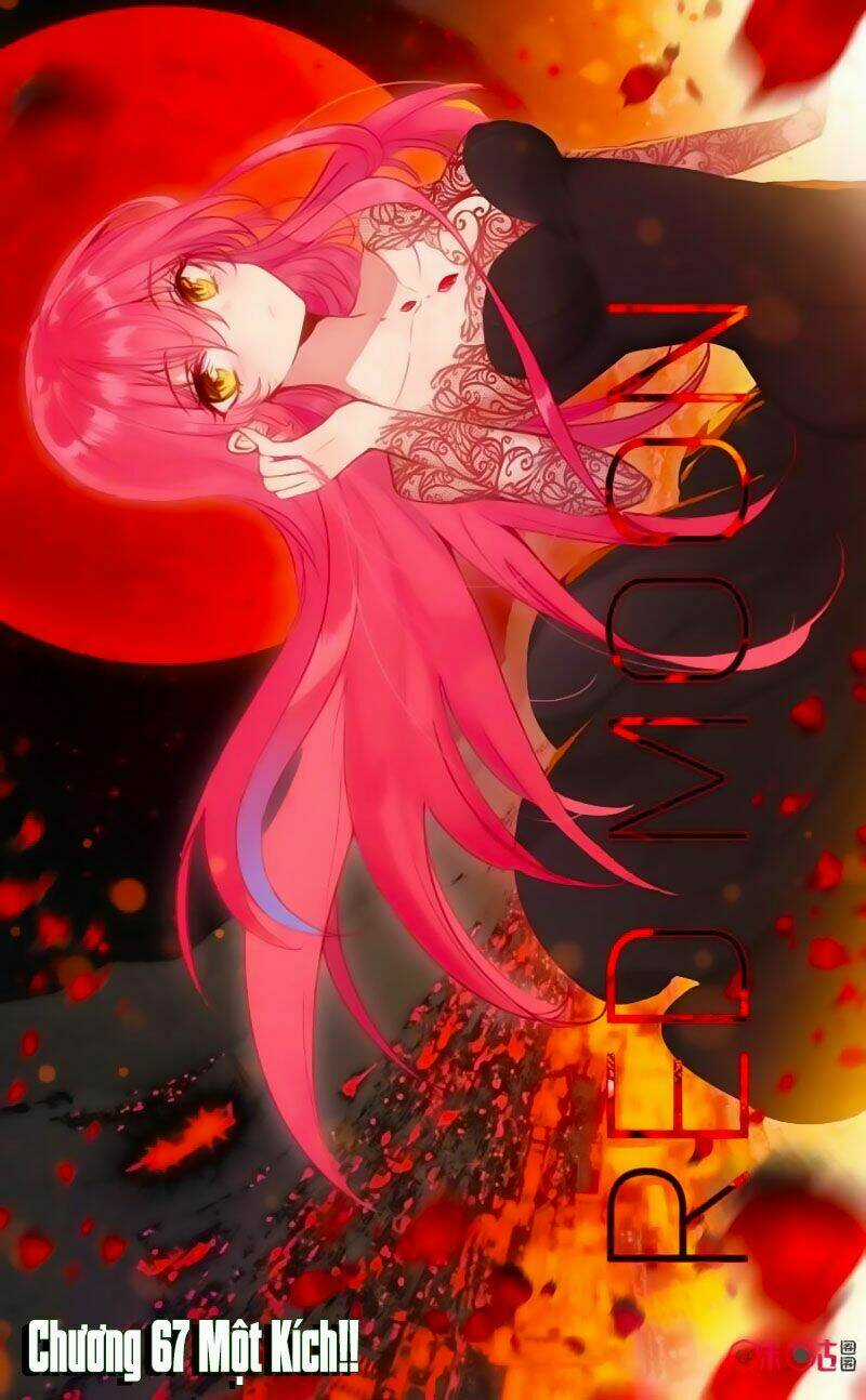 Quốc Vương Vạn Tuế Chapter 67 trang 1