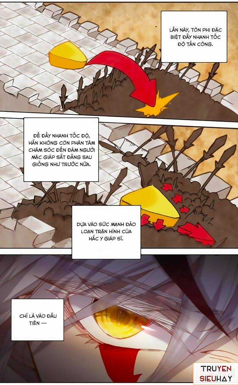 Quốc Vương Vạn Tuế Chapter 71 trang 1
