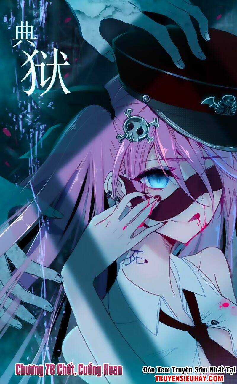 Quốc Vương Vạn Tuế Chapter 78 trang 1