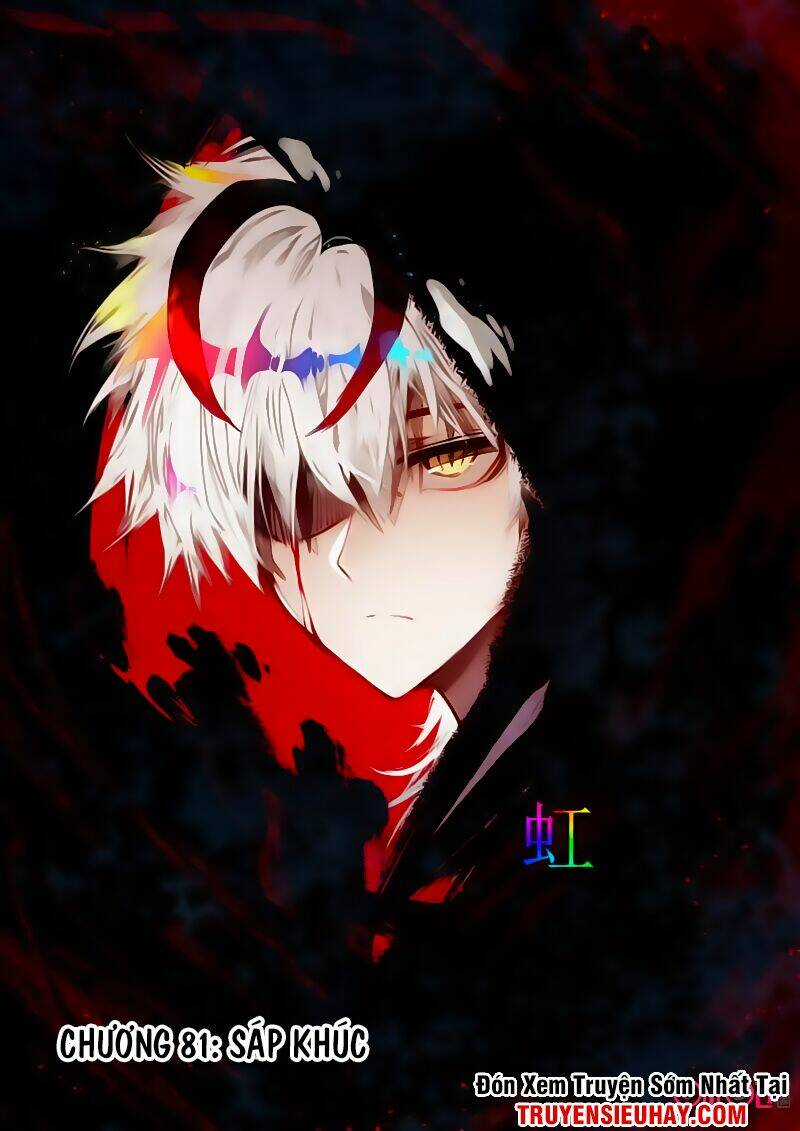 Quốc Vương Vạn Tuế Chapter 81 trang 0