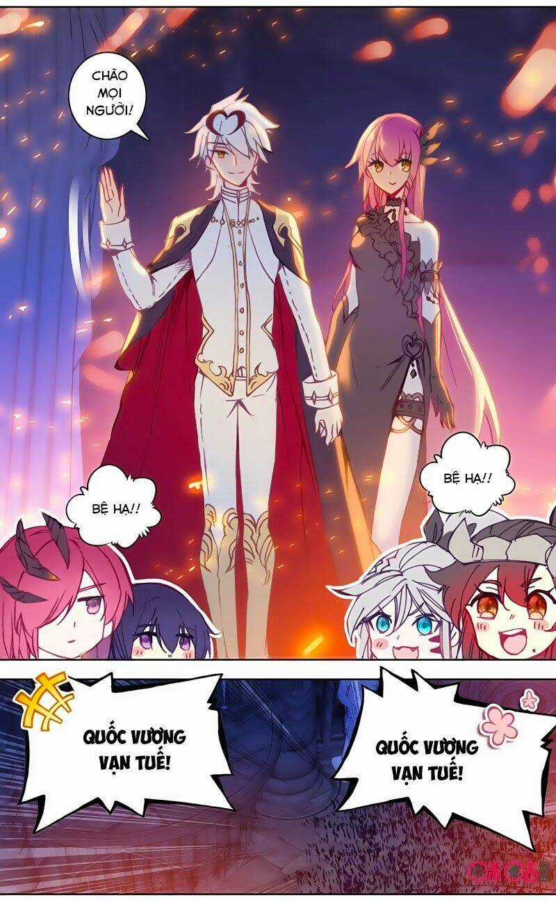 Quốc Vương Vạn Tuế Chapter 86 trang 1