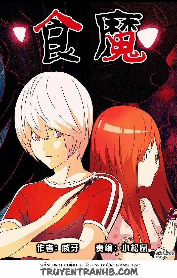 Quỷ Ăn Thịt Chapter 7 trang 1