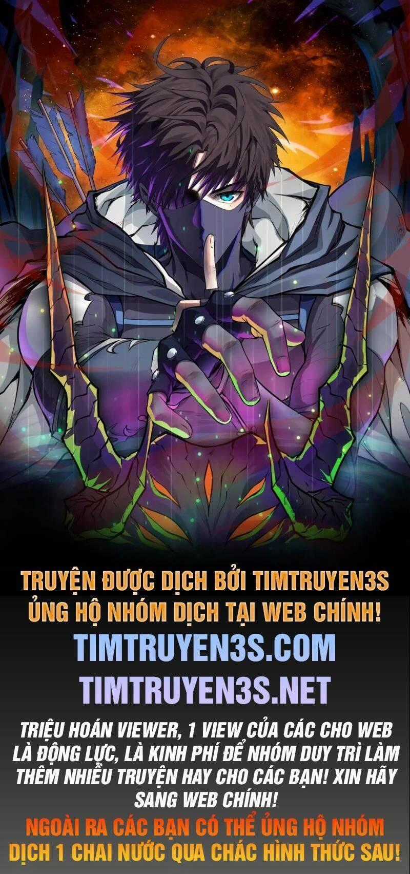 Quỷ Ấn Chương 10 trang 0
