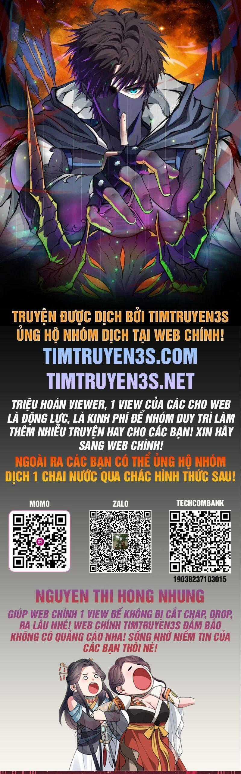 Quỷ Ấn Chương 11 trang 0