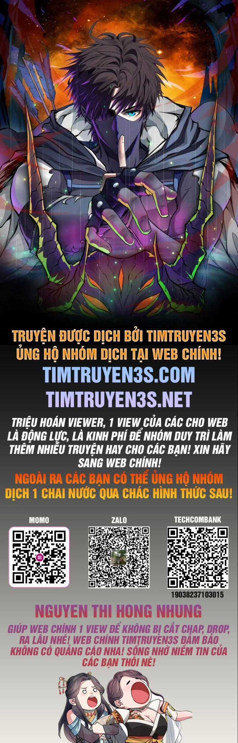 Quỷ Ấn Chương 12 trang 0