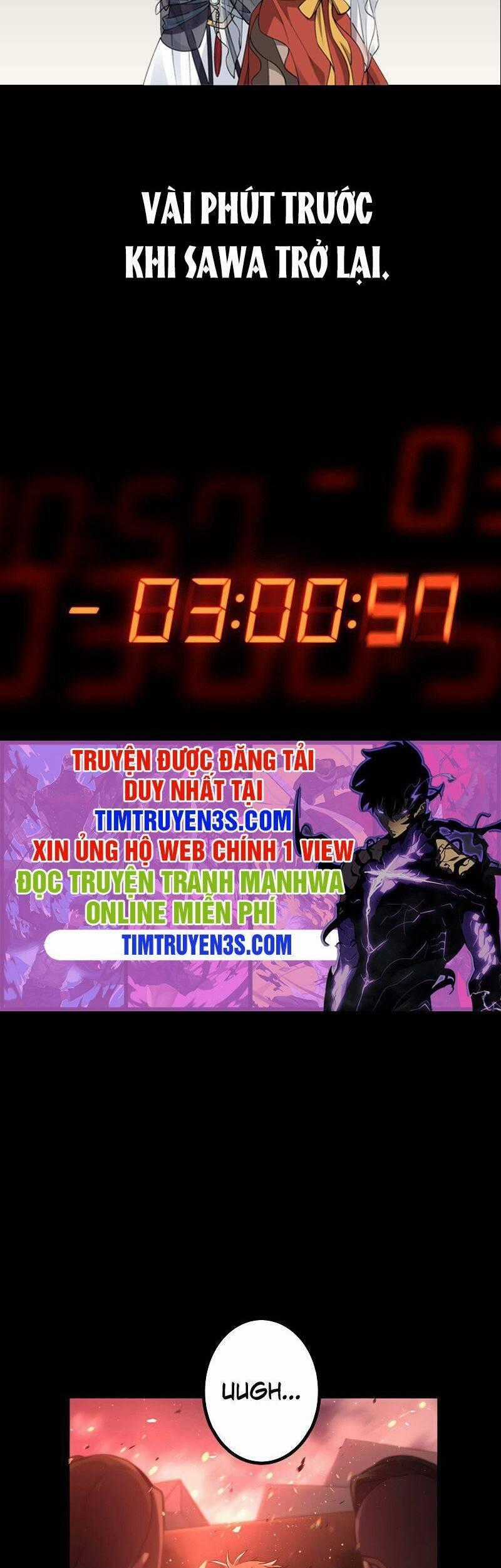 Quỷ Ấn Chương 12 trang 1