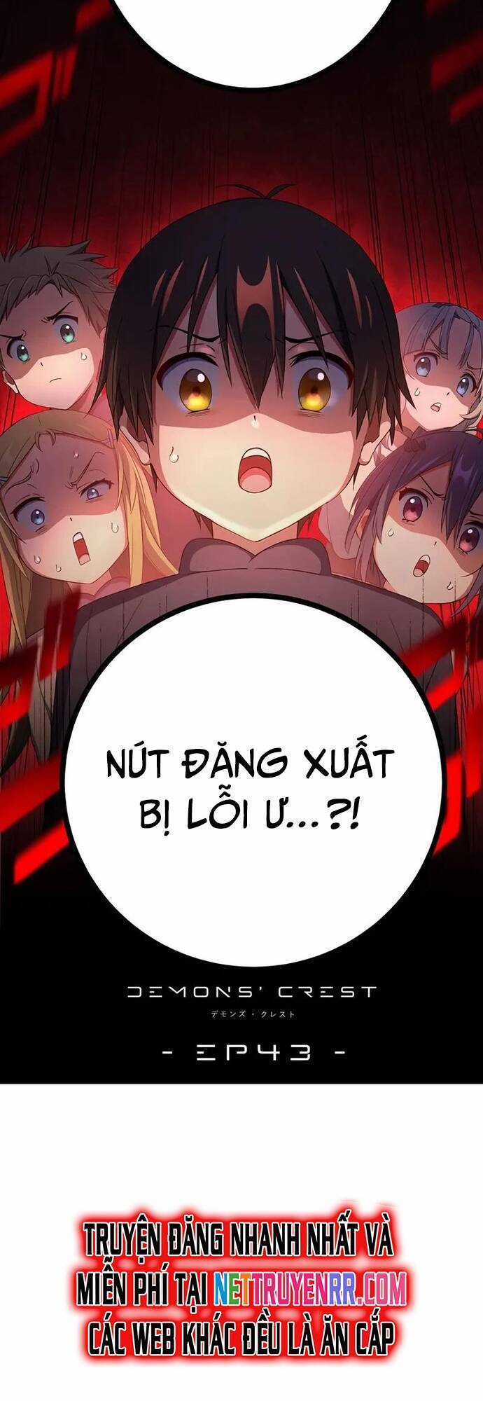 Quỷ Ấn Chương 43 trang 51