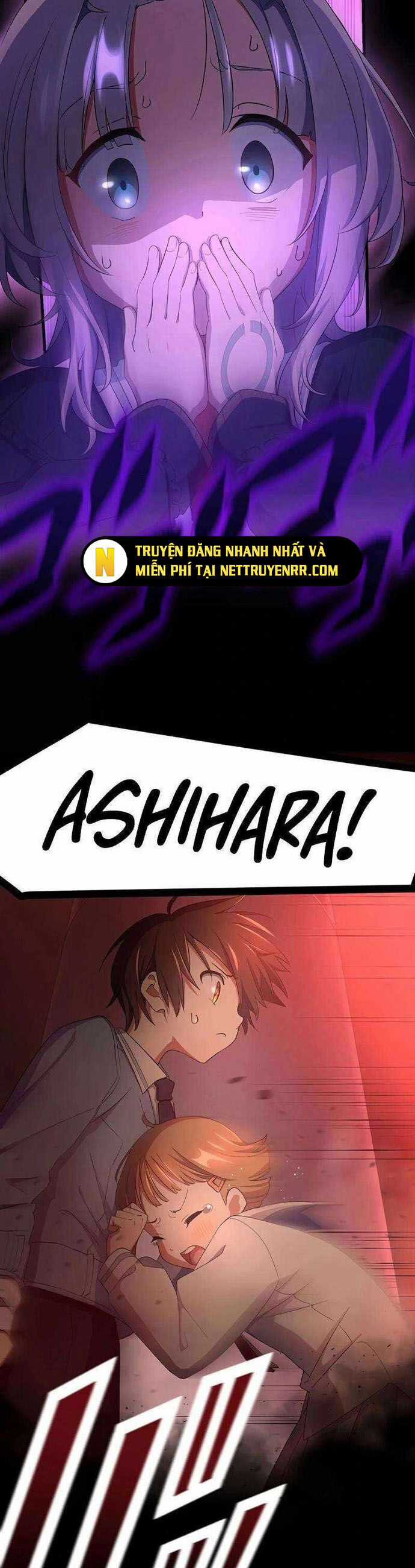 Quỷ Ấn Chương 51 trang 17