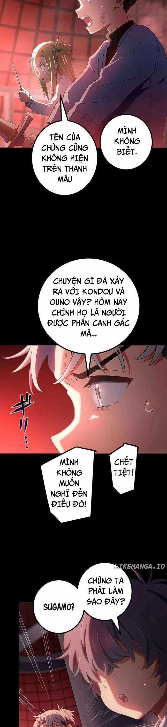 Quỷ Ấn Chương 51 trang 27