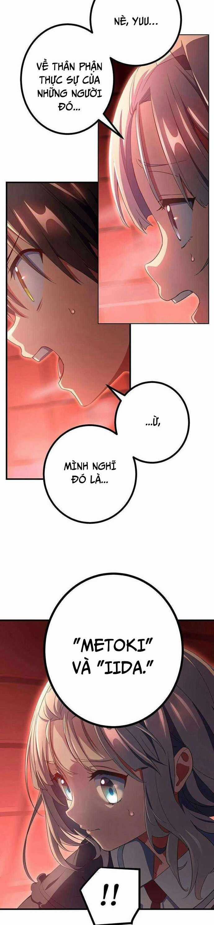 Quỷ Ấn Chương 51 trang 3