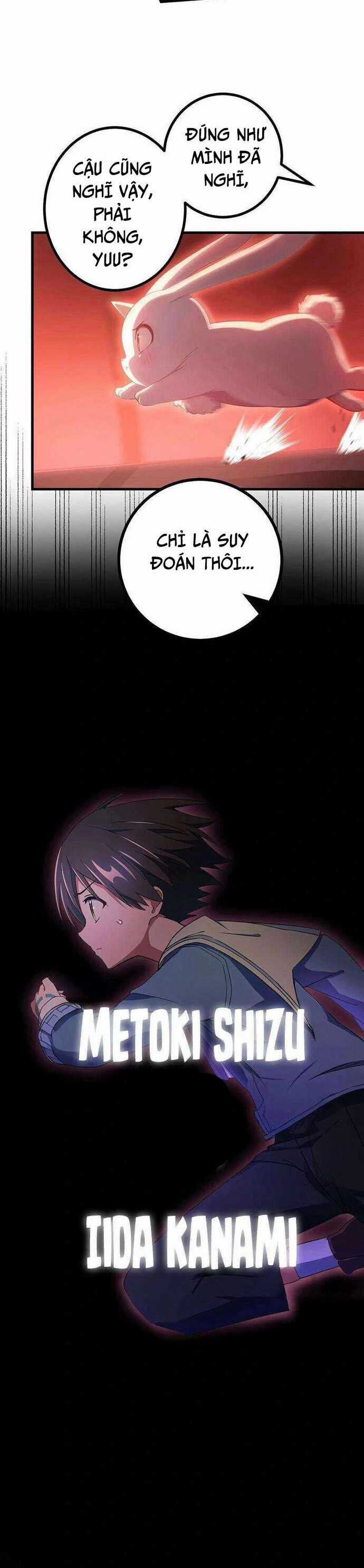 Quỷ Ấn Chương 51 trang 4