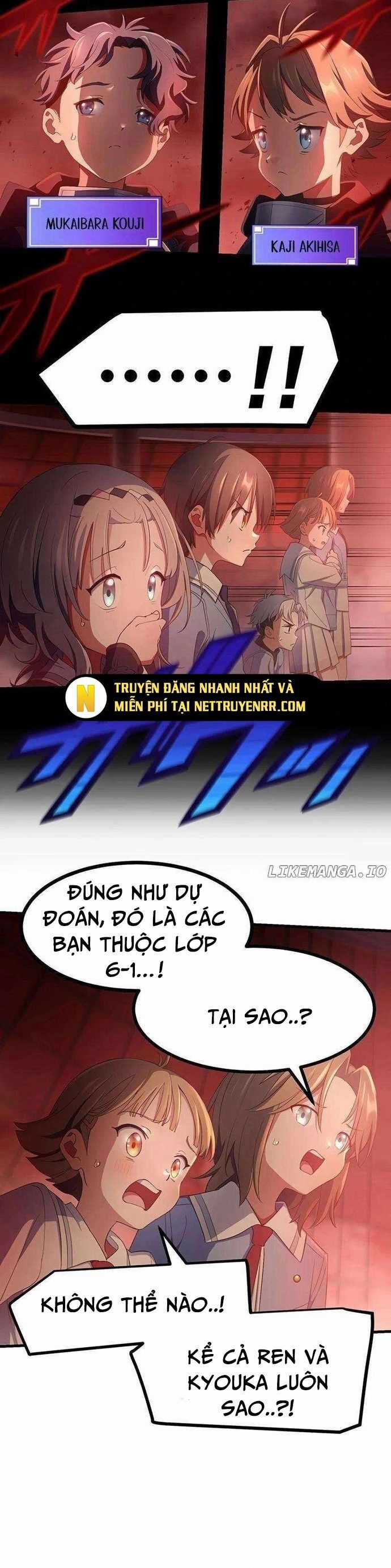 Quỷ Ấn Chương 53 trang 13