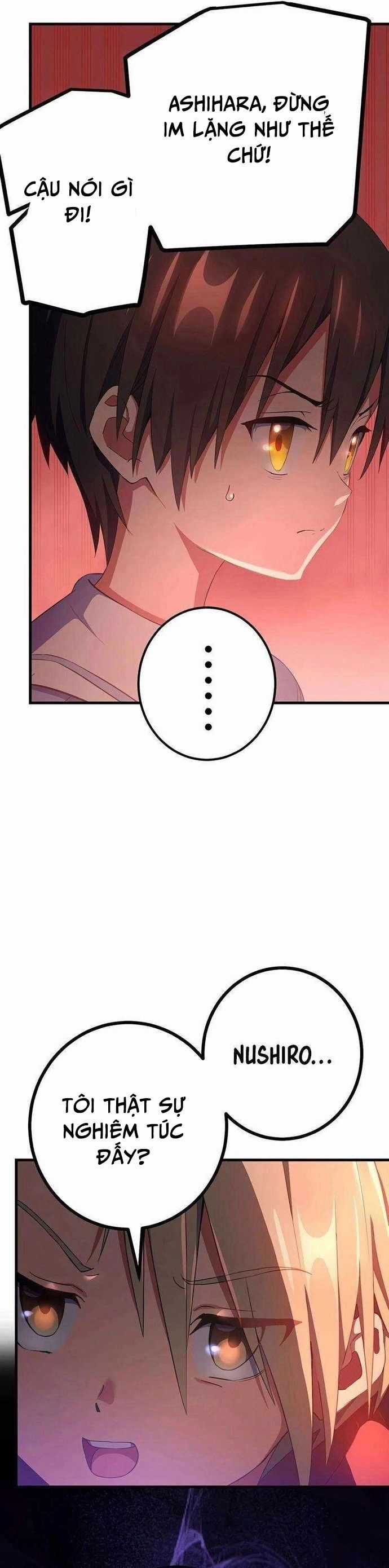 Quỷ Ấn Chương 53 trang 5