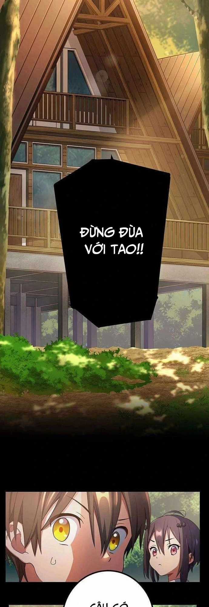 Quỷ Ấn Chương 54 trang 16