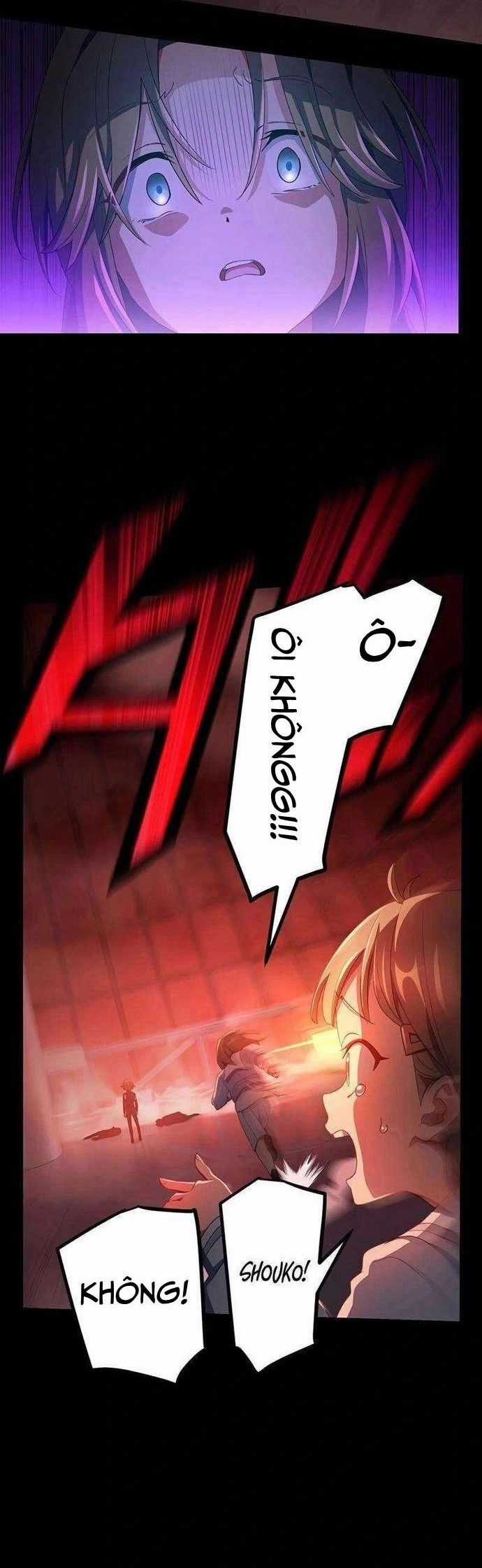 Quỷ Ấn Chương 55 trang 12