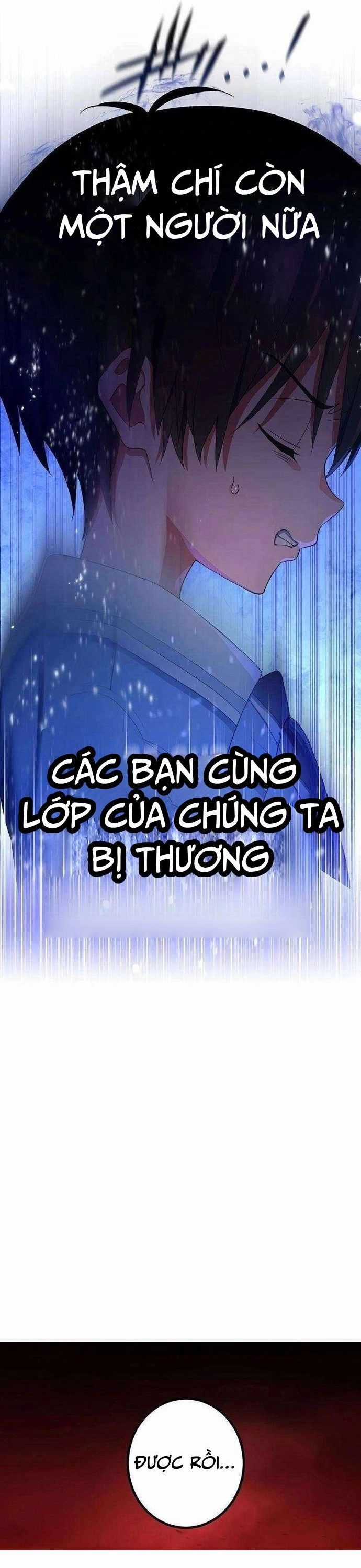 Quỷ Ấn Chương 55 trang 26
