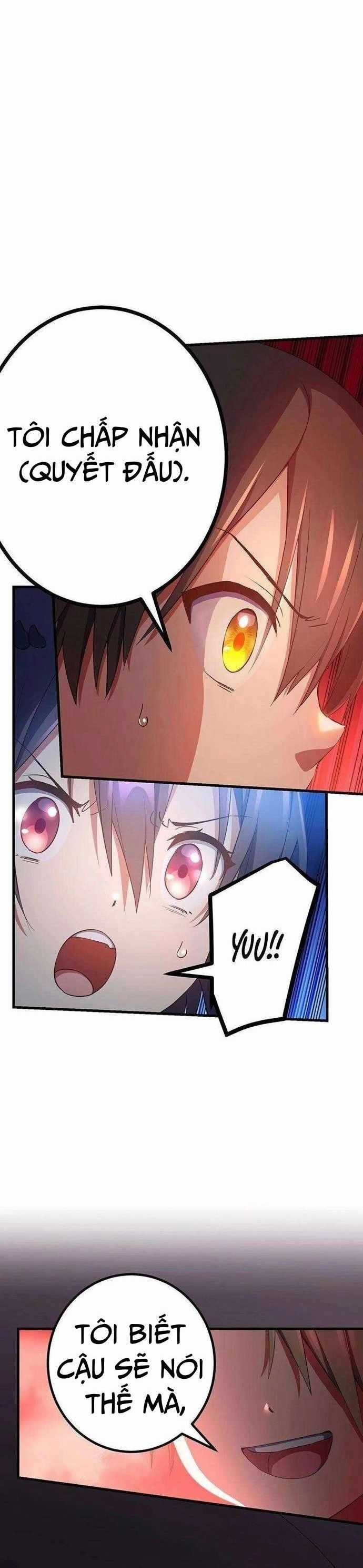 Quỷ Ấn Chương 55 trang 27