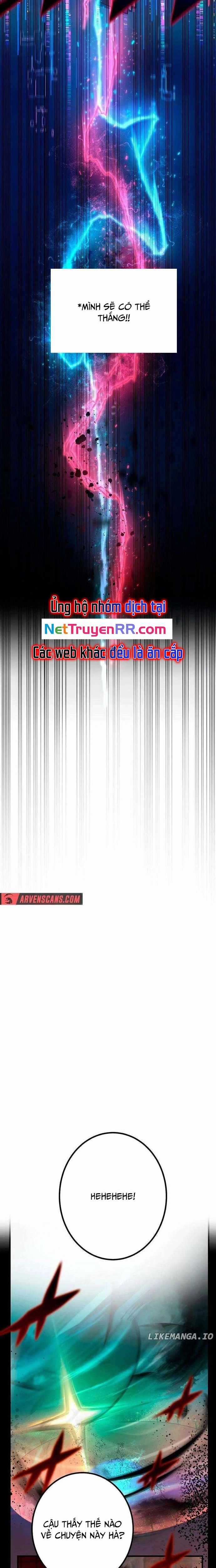 Quỷ Ấn Chương 58 trang 12