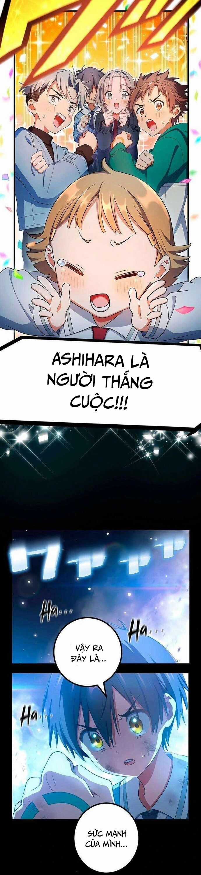 Quỷ Ấn Chương 59 trang 3