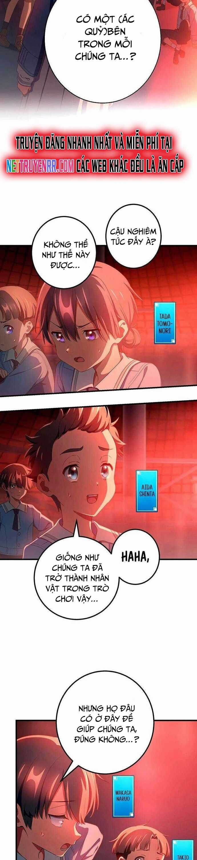 Quỷ Ấn Chương 60 trang 14