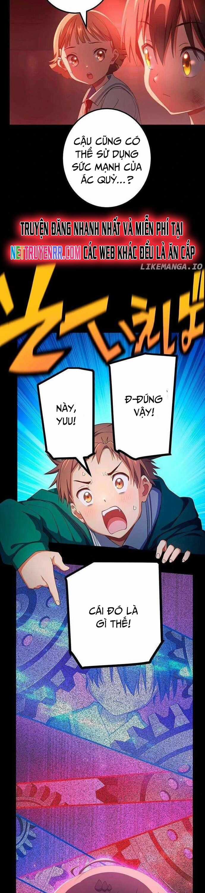 Quỷ Ấn Chương 60 trang 19