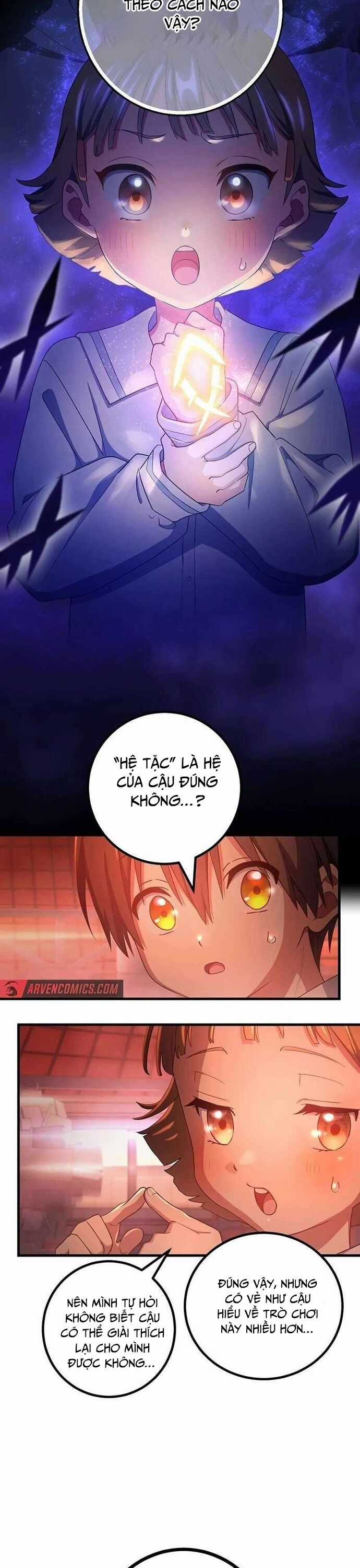 Quỷ Ấn Chương 62 trang 12