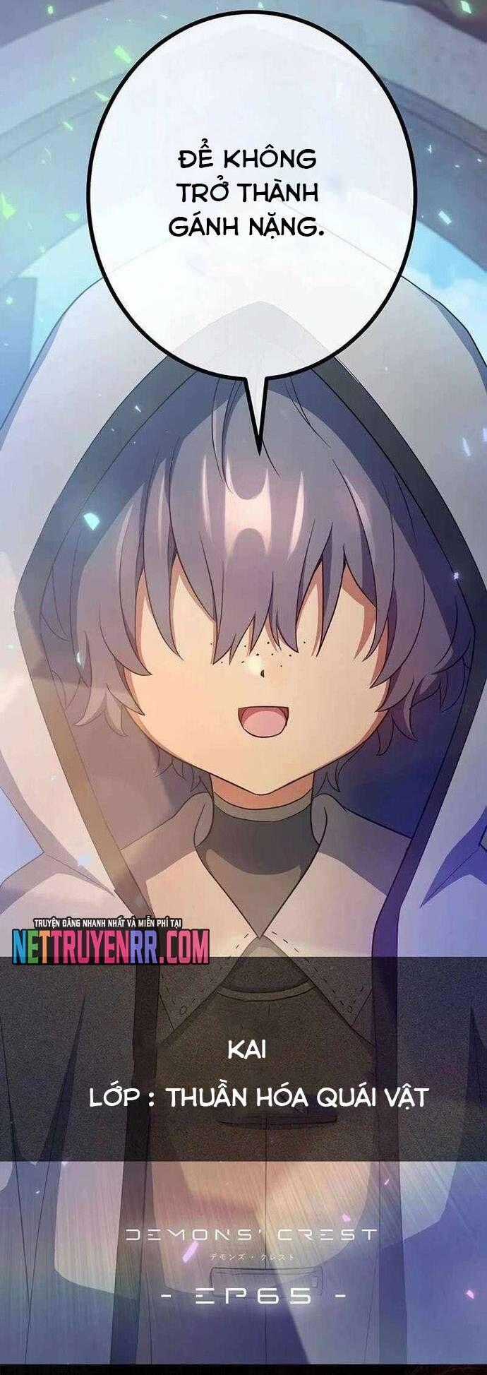 Quỷ Ấn Chương 65 trang 65