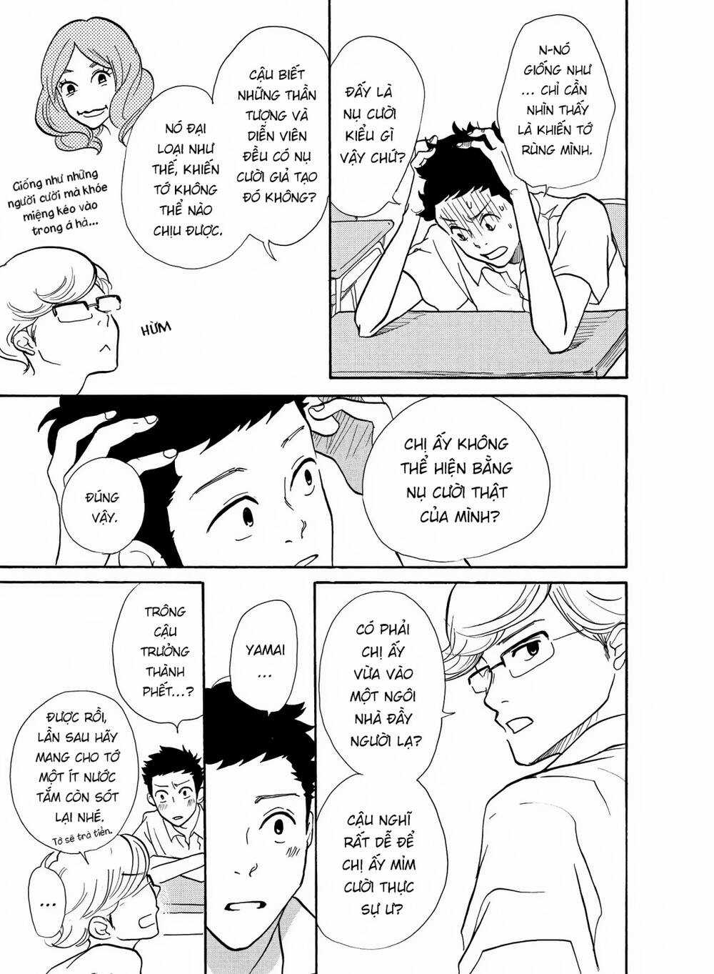 Quý Bà Nội Trợ Tinh Anh Chapter 1 trang 12