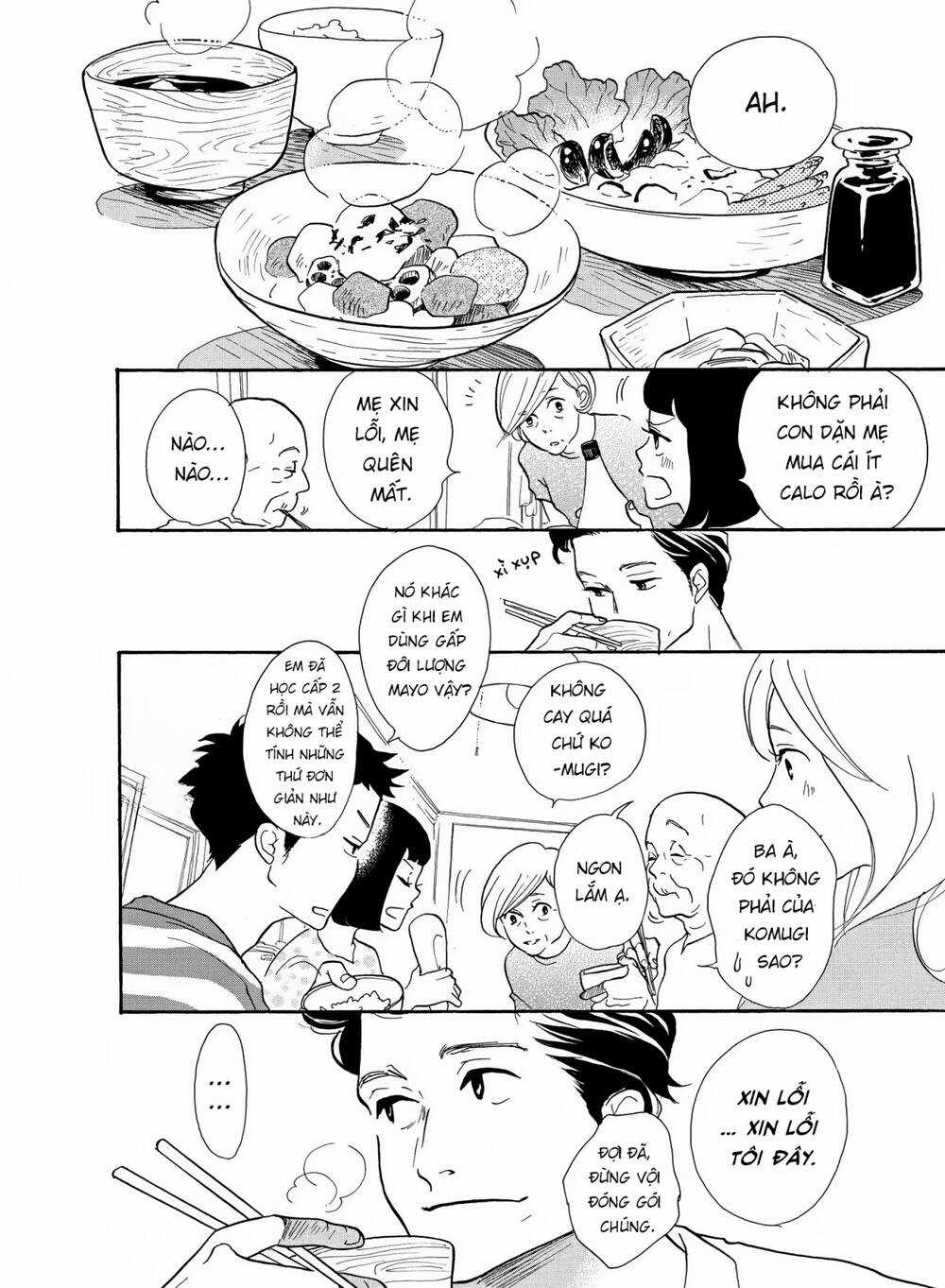 Quý Bà Nội Trợ Tinh Anh Chapter 1 trang 17