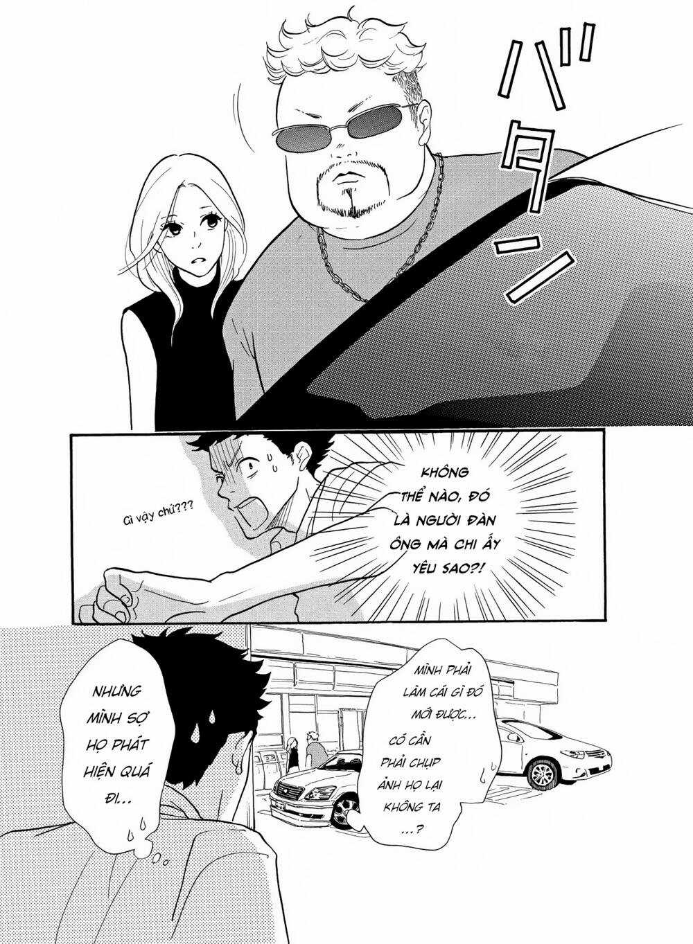 Quý Bà Nội Trợ Tinh Anh Chapter 1 trang 30