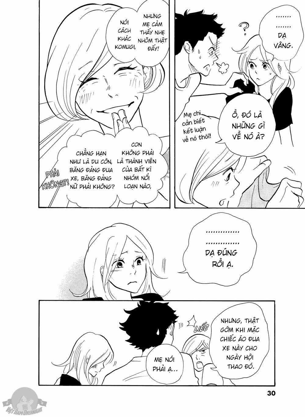 Quý Bà Nội Trợ Tinh Anh Chapter 10 trang 9