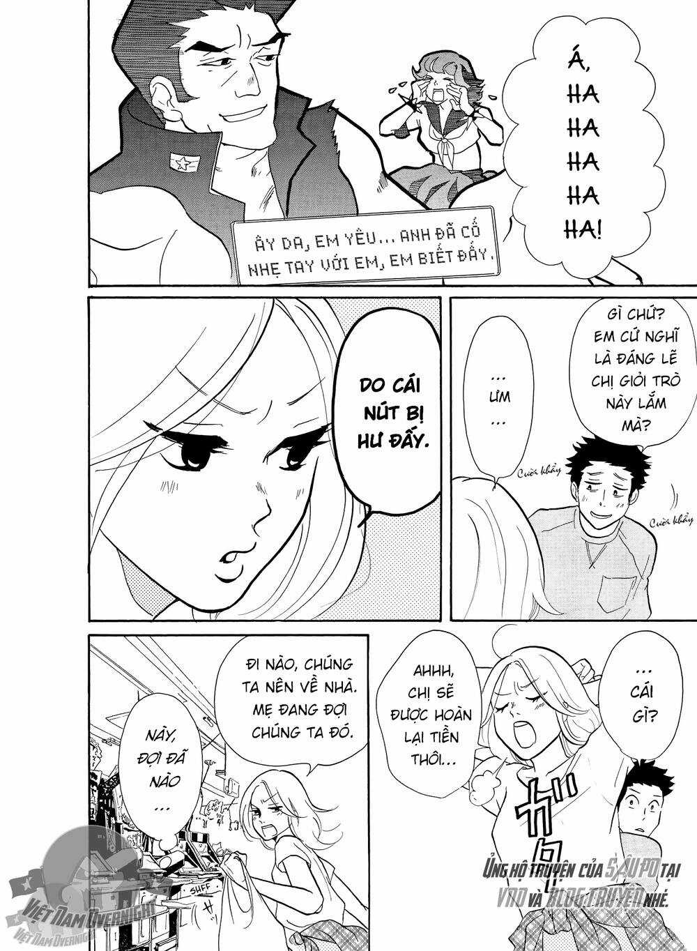 Quý Bà Nội Trợ Tinh Anh Chapter 11 trang 5