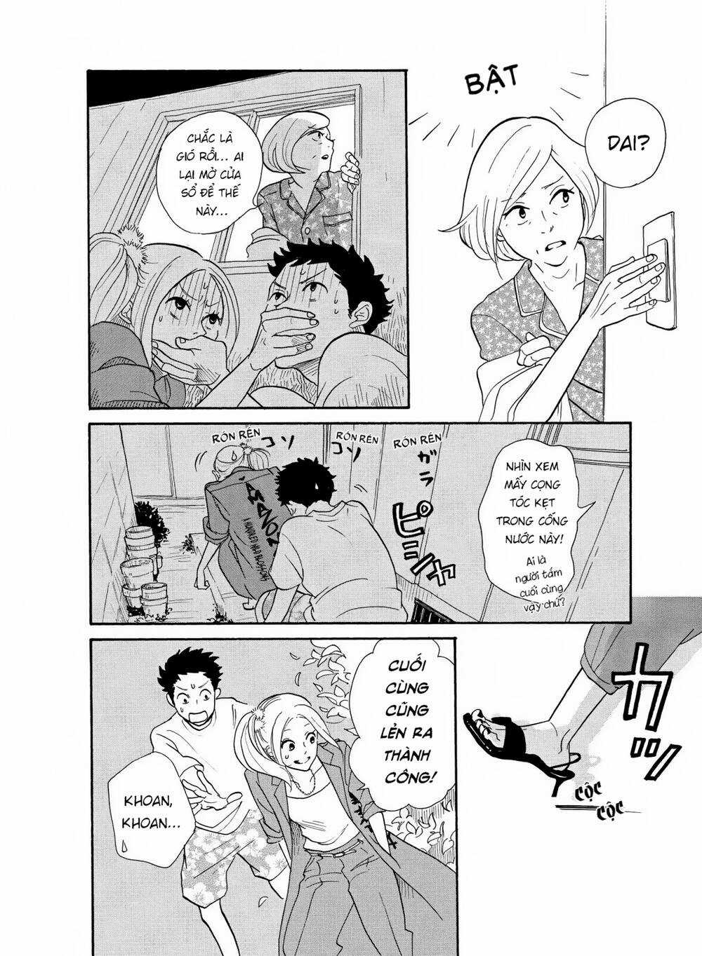 Quý Bà Nội Trợ Tinh Anh Chapter 2 trang 13