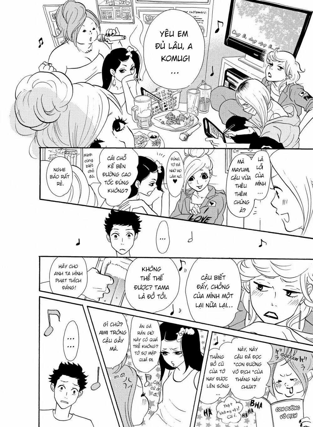 Quý Bà Nội Trợ Tinh Anh Chapter 2 trang 17