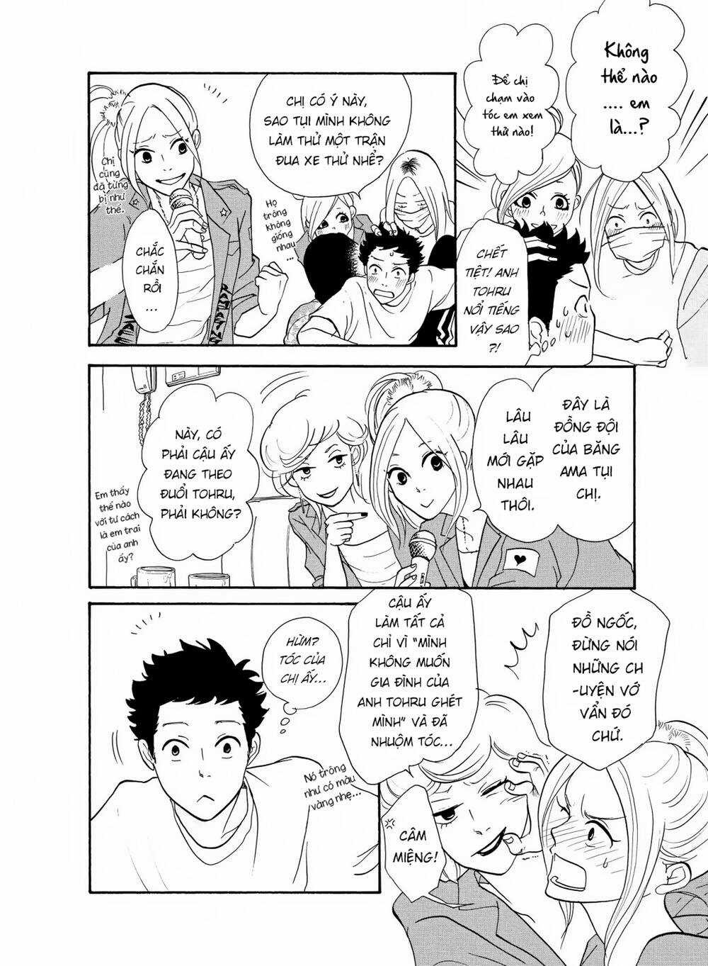 Quý Bà Nội Trợ Tinh Anh Chapter 2 trang 19