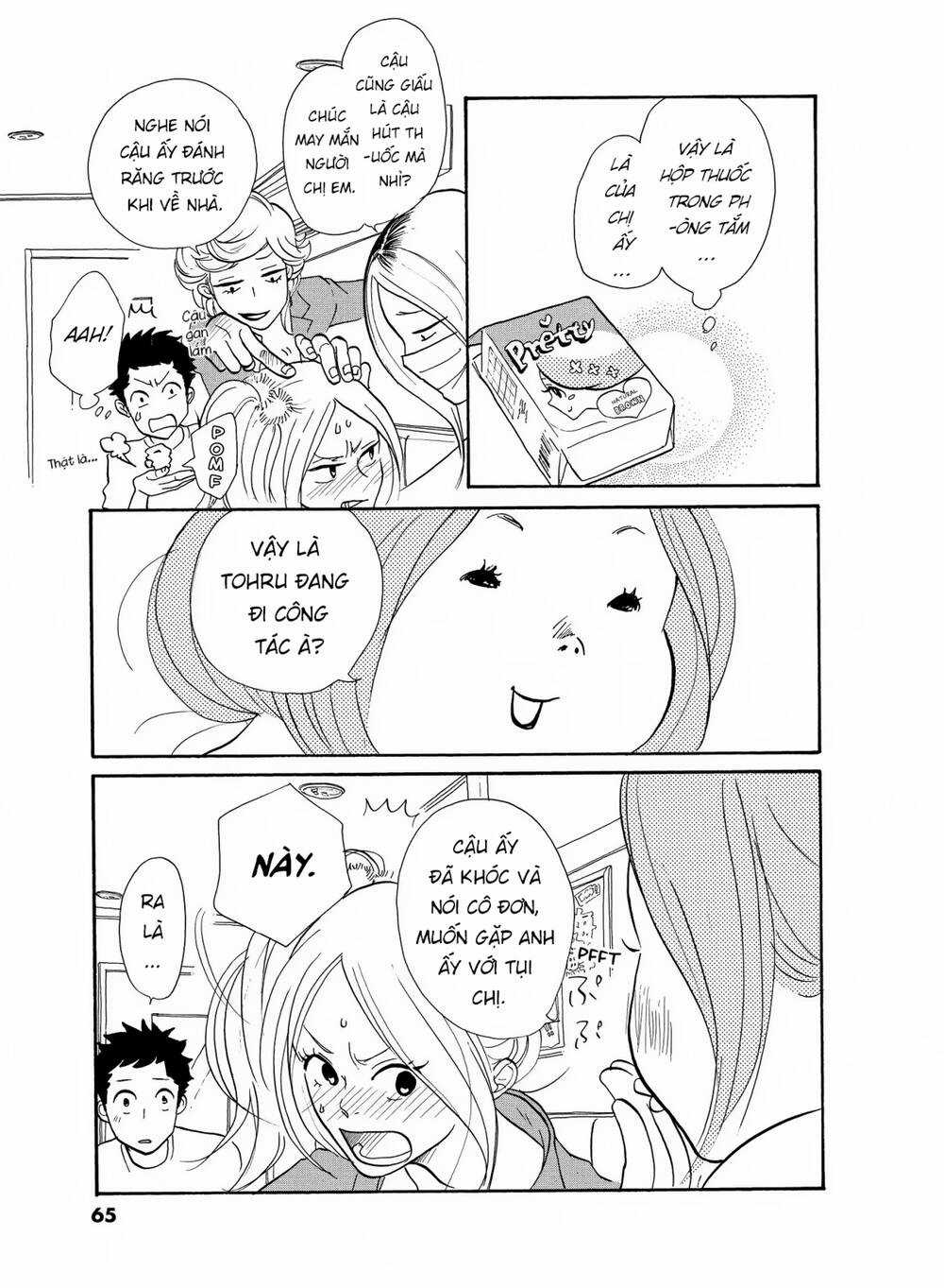 Quý Bà Nội Trợ Tinh Anh Chapter 2 trang 20