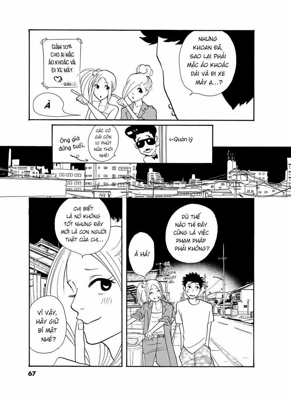 Quý Bà Nội Trợ Tinh Anh Chapter 2 trang 22