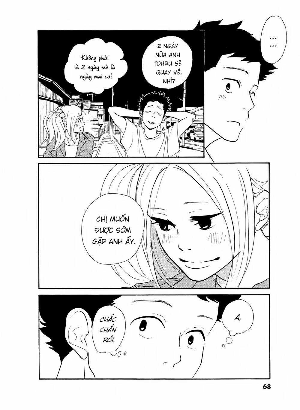 Quý Bà Nội Trợ Tinh Anh Chapter 2 trang 23