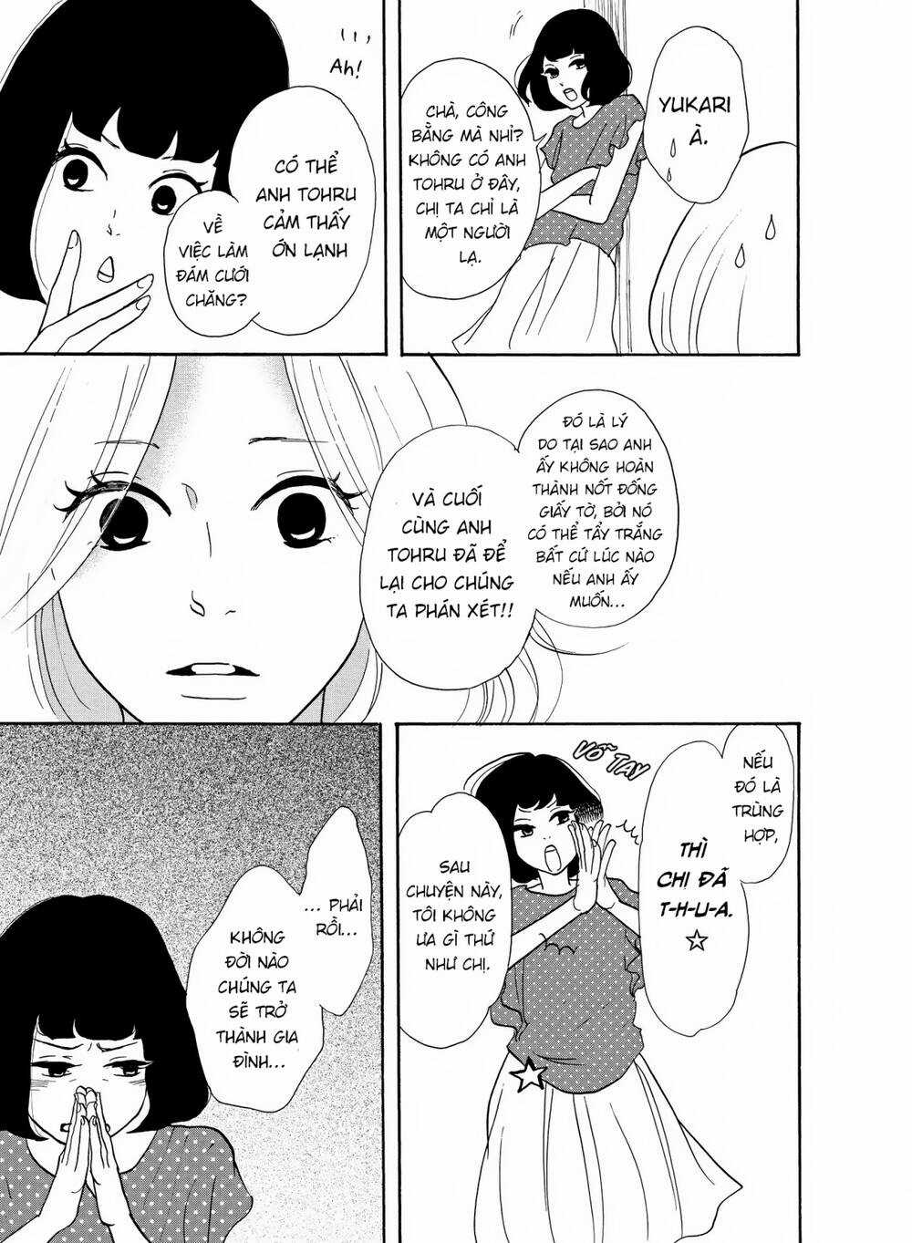 Quý Bà Nội Trợ Tinh Anh Chapter 3 trang 16