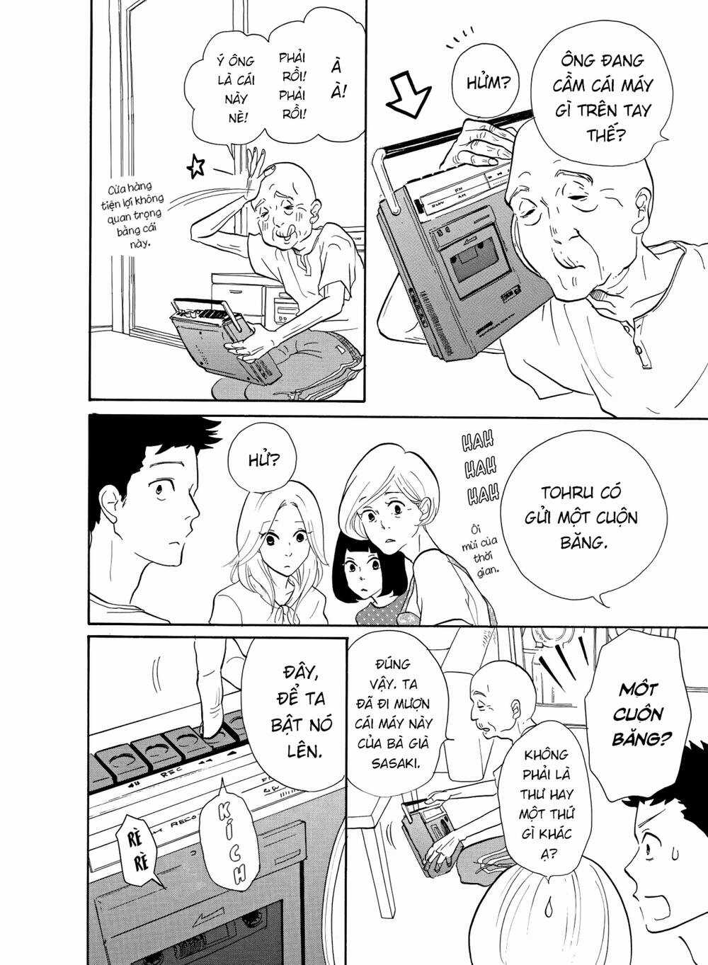 Quý Bà Nội Trợ Tinh Anh Chapter 3 trang 7