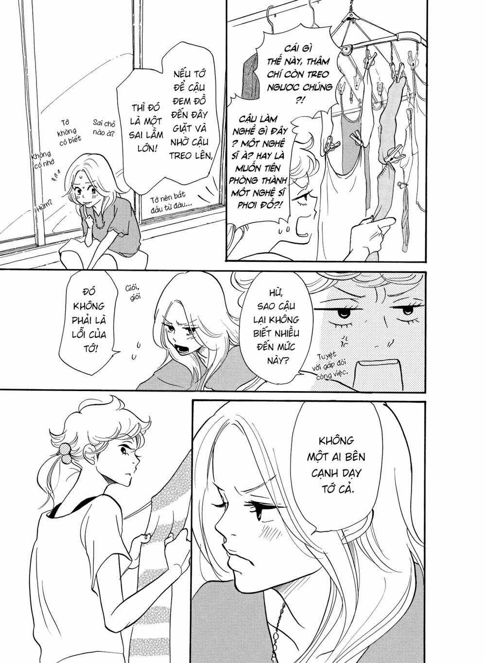 Quý Bà Nội Trợ Tinh Anh Chapter 4 trang 12