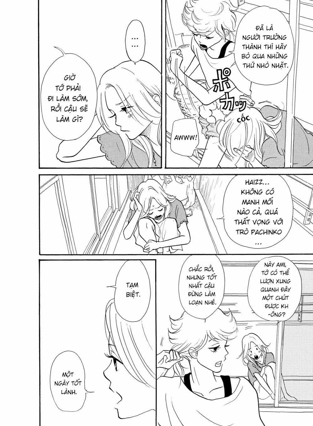 Quý Bà Nội Trợ Tinh Anh Chapter 4 trang 13