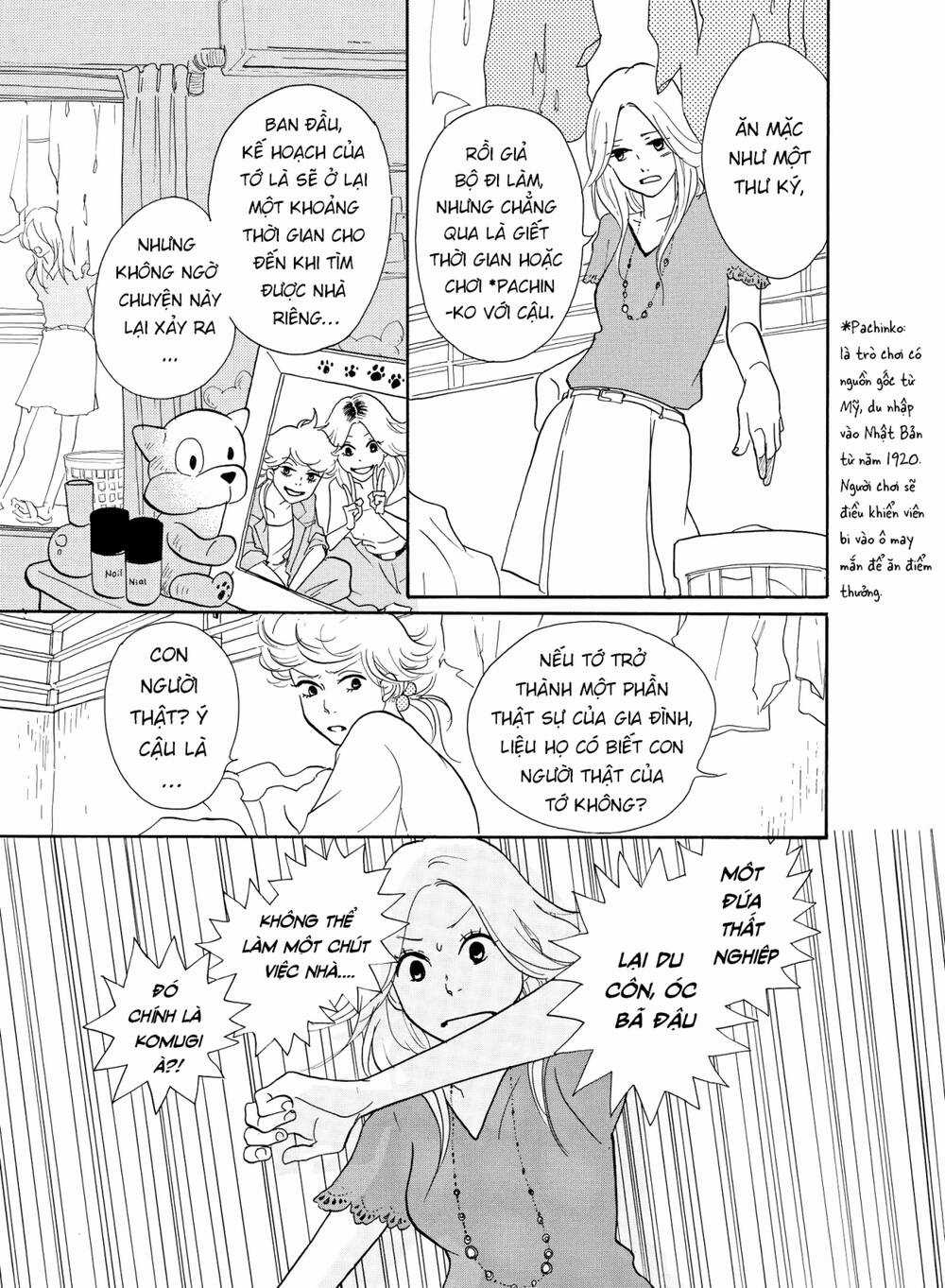 Quý Bà Nội Trợ Tinh Anh Chapter 4 trang 4